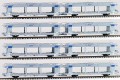 32150 LS Models Set of 4 automobile transport cars type Laaers of BLG-Logistics